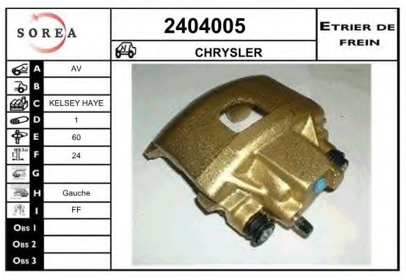 EAI 2404005 Brake Caliper